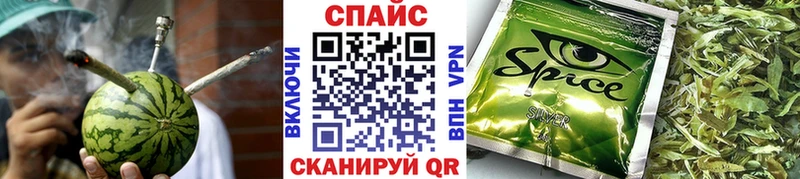 Купить закладки  Каспийск  Бутират вода 