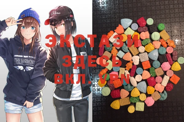 МДПВ Мегион