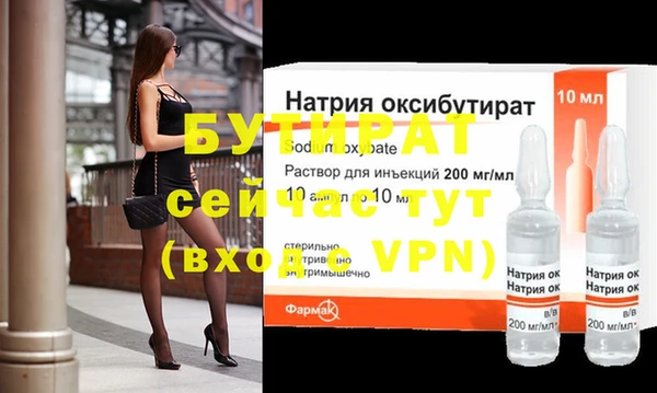 стаф Медвежьегорск